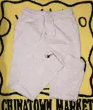 Sauce Dog продает только подлинный Ripndip Peeking Nerm StowPant