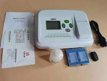 Qiwei tap water residual chlorine detector ZYL residual chlorine water plant swimming pool hospital sewage disinfection water residual chlorine tester