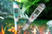 Qiwei conductivity meter DDB-12L pen type EC conductivity meter portable conductivity meter conductivity meter