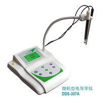 Qiwei micro-DDS-307A11A type desktop conductivity meter detector water plant conductivity meter automatic temperature compensation