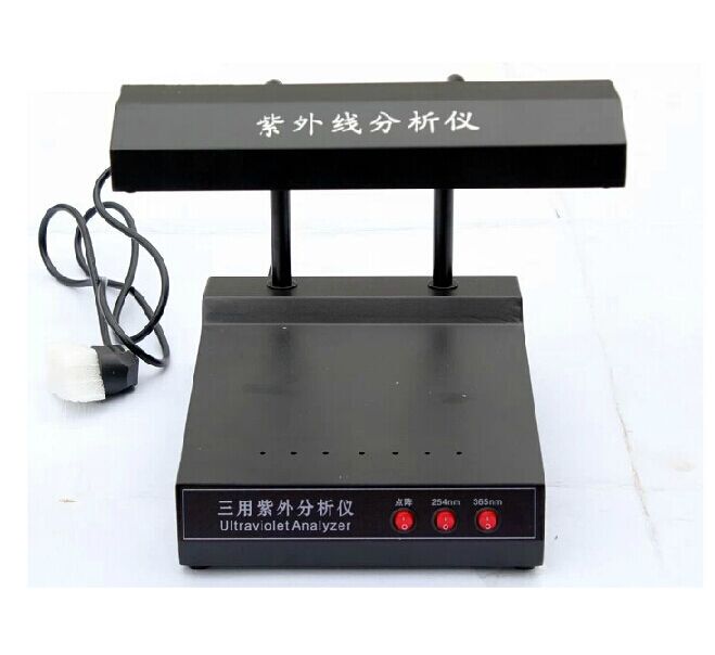 Qiwei Laboratory Fluorescence Uv Analyzer Dark Chamber Uv Lamp Portable Analyzer Three-In-One Uv Analyzer Qiwei Laboratory Fluorescence Uv Analyzer Dark Chamber Uv Lamp Portable Analyzer Three-In-One Uv Analyzer