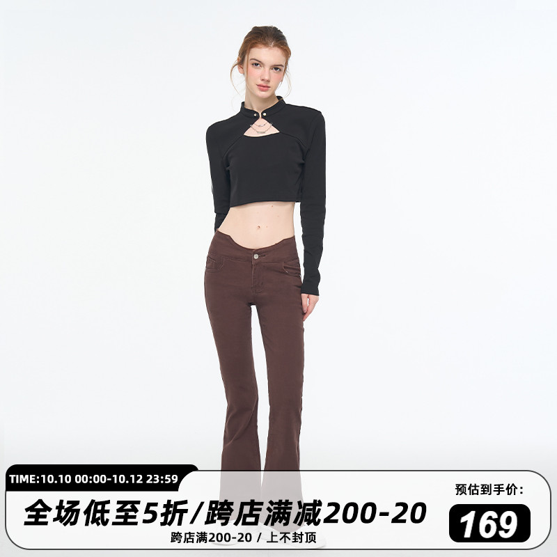 MADE NOTHING (original 19Club) original American high-waisted stretch straight tube slim flared jeans women