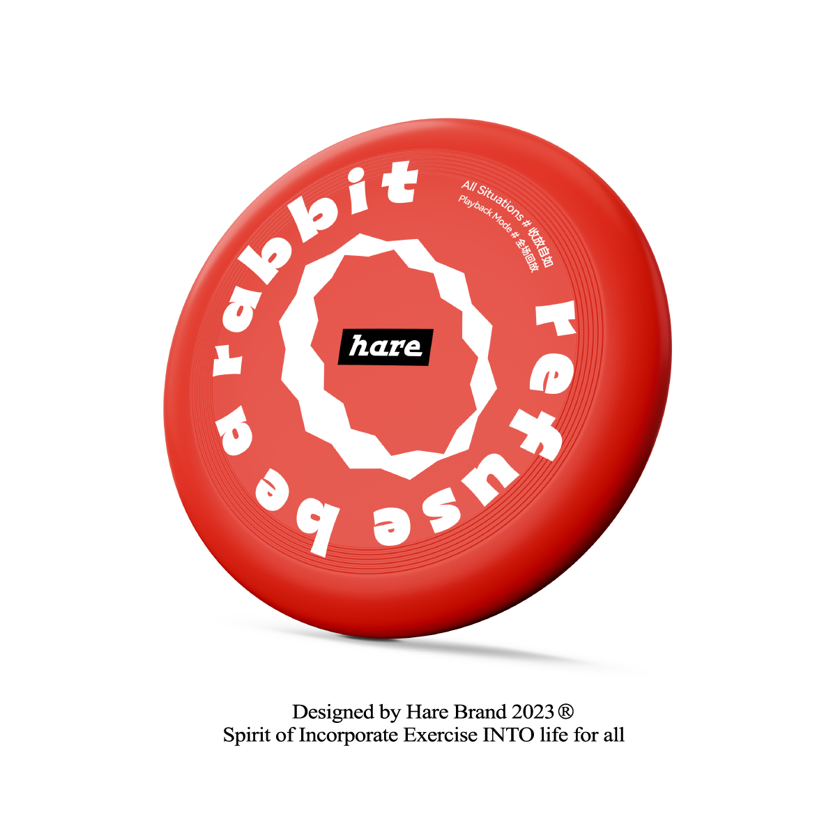 HARE｜175g standard limit Fri . Select colors at all