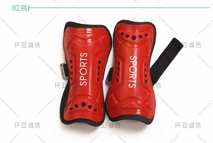 Protection sport - Ref 584797 Image 11