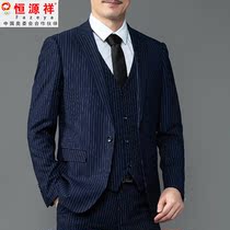 Hengyuanxiang suit mens suit Groom dress mens professional formal business suit Striped three-piece suit men