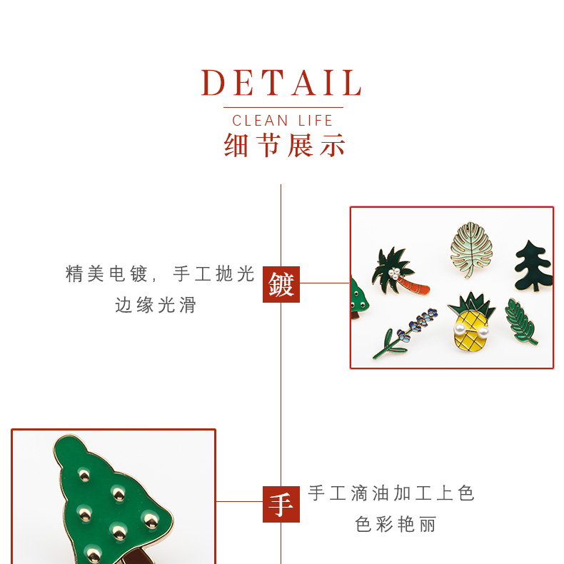 Trâm nữ dễ thương trẻ em phim hoạt hình cây trang trí huy hiệu boutonniere túi áo len phụ kiện phù hợp với pin huy hiệu - Trâm cài ghim cài áo nam
