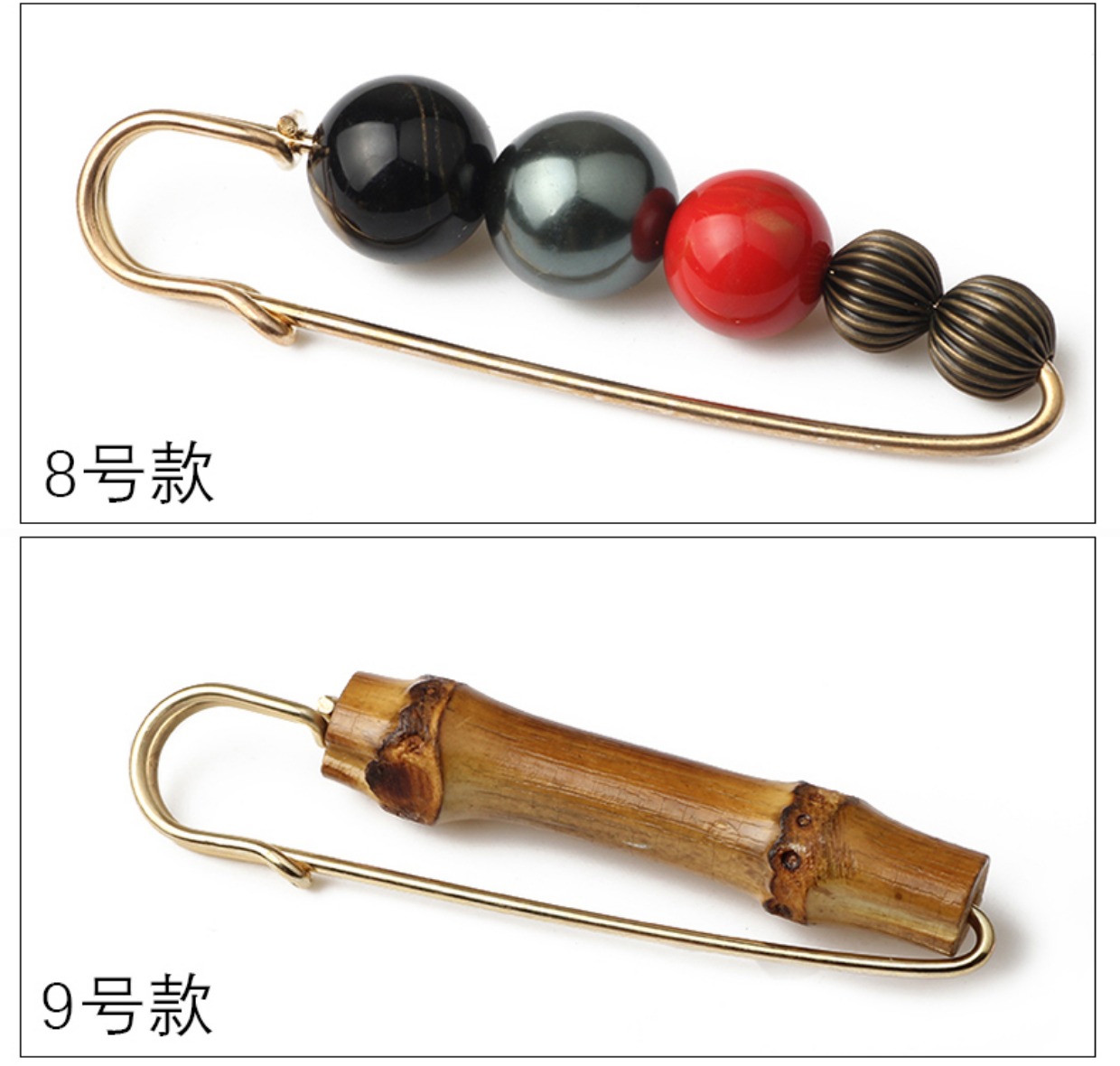 Trâm nữ đơn giản áo len khóa pin áo khoác cardigan áo không khí trang trí trâm cài đa năng trang sức phụ kiện pin phụ kiện áo vest