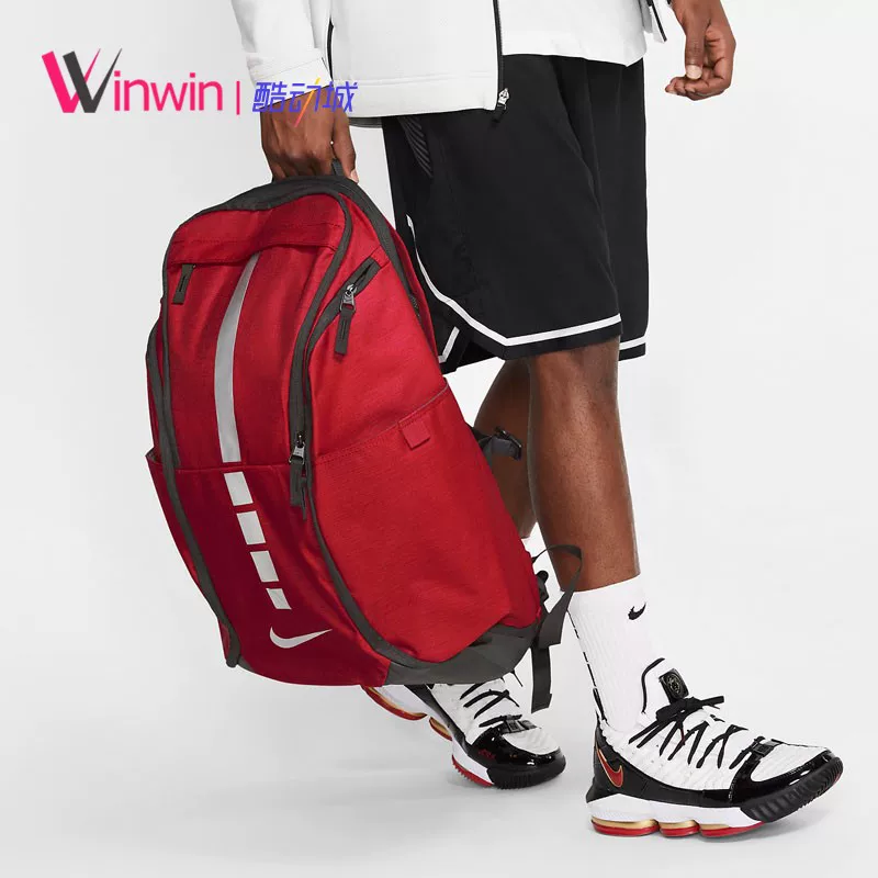 Сетевой мяч баскетбольная сумка Nike Hoops Elite Pro Nike Basketball Elite Bag Backpack Training Backpack School Bag BA5554