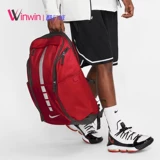 Nike, вместительный и большой баскетбольный рюкзак подходит для мужчин и женщин
