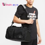 Nike, кушон подходит для мужчин и женщин для тренировок, сумка на одно плечо, барсетка