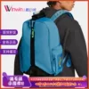 Товары от WinWin 潮流