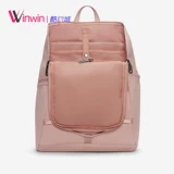 Nike, дорожный спортивный вместительный и большой школьный рюкзак для отдыха, на шнурках