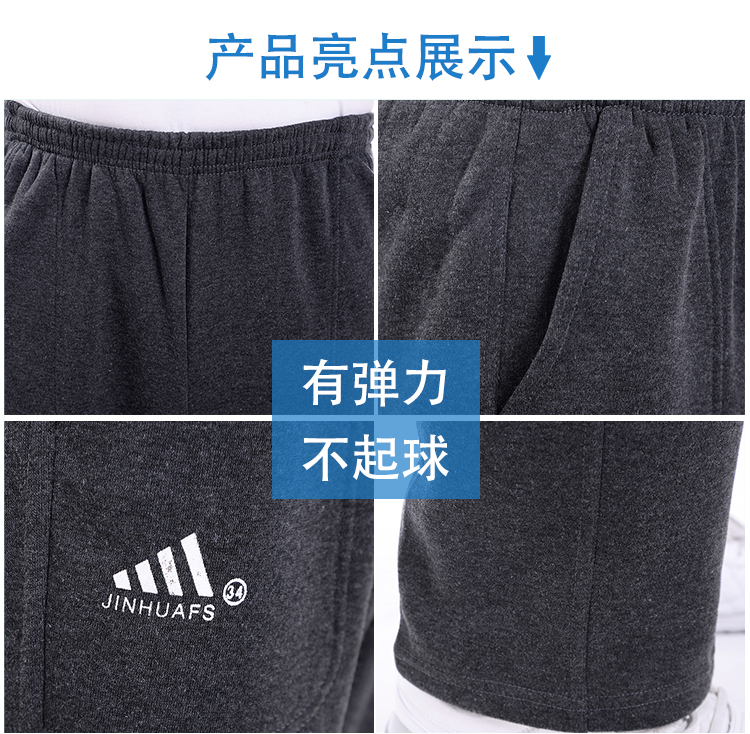 Trung niên thể thao quần nam cao eo cộng với phân bón để tăng mùa xuân và mùa hè mô hình đàn hồi eo cộng với chất béo quần dài quần âu thời trang nam
