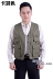 Mùa xuân và mùa thu mô hình trung niên nam vest nam ngoài trời giám đốc chụp ảnh nhiều túi áo vest béo câu cá quần jean nam hàng hiệu Cực lớn