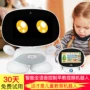 鲁奇亚 x8 trẻ em đối thoại thông minh kèm theo robot đồ chơi video giáo dục sớm máy wifi màn hình cảm ứng máy học robot thong minh trẻ em