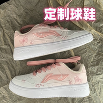 (Customized sneakers) LiNing Li Ning Butterfly Valley comfortable and versatile non-slip breathable sneakers womens white powder