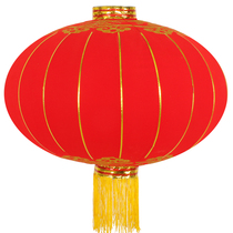 With lights and lanterns red flocking cloth Tiankou Street community unit Gate 2 meters Guoqing New Year 1 meter over the New Year