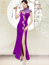 Jiangnan spring cheongsam 2021 new purple high-end young noble young dress catwalk dress