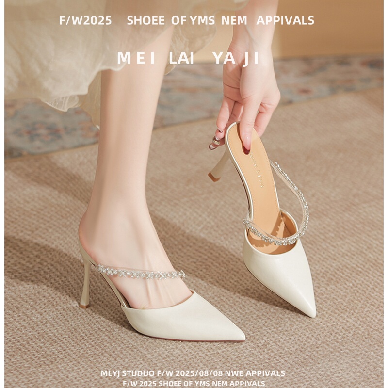 French-Style Pointed-Toe Rhinestone High Heels for Women, Stiletto Heels, New Spring and Summer Versatile Closed-Toe Half-Slipper, Elegant, Sexy and Stunning Sandals