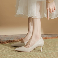 Райс абрикосо-6,5 см