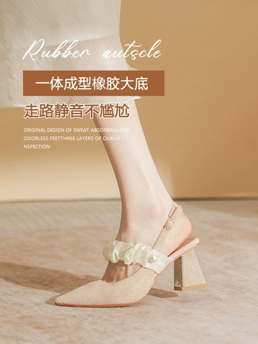 Черные летние элитные сандалии на высоком каблуке с заостренным носом, французский стиль