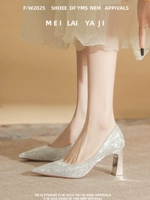 Серебряный, 7см