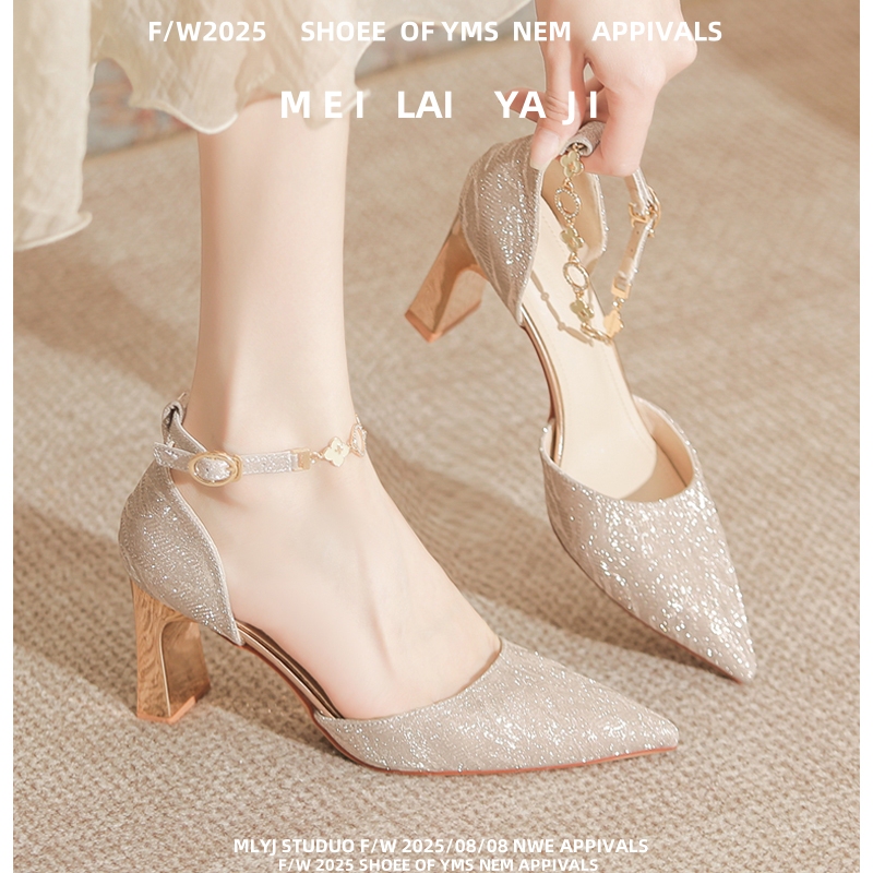 French-Style Champagne High Heels for Women, 2026 New Model, Elegant Socialite Style, Ankle Strap, Suitable for Dresses, Chunky Heel Sandals for Women