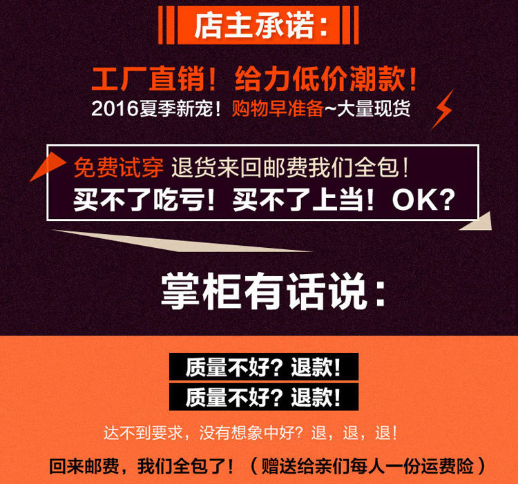 Chaussures de printemps doux - Ref 916875 Image 12