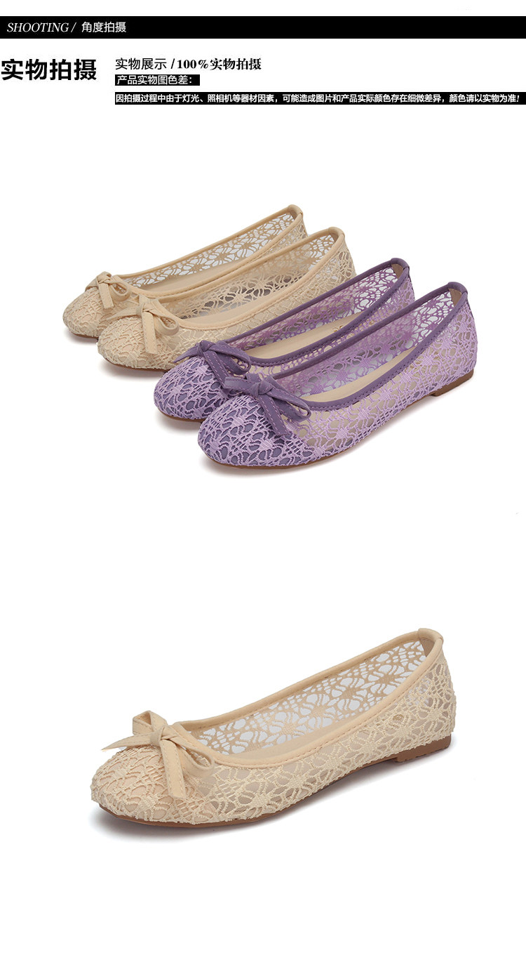 Chaussures de printemps doux - Ref 916875 Image 50