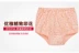 Đồ lót nữ trung niên và già của mẹ đồ lót cũ eo cao cỡ lớn quần short tam giác nữ lỏng lẻo quần hoa đầu bông quần lót nữ cotton thun lạnh cao cấp Giống cái