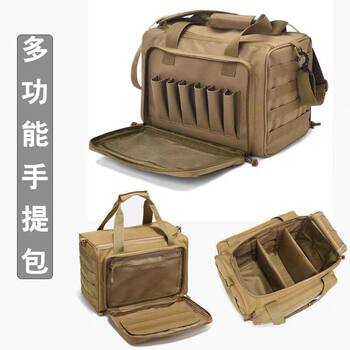 Outdoor tactical large-capacity outdoor military fan bag storage bag