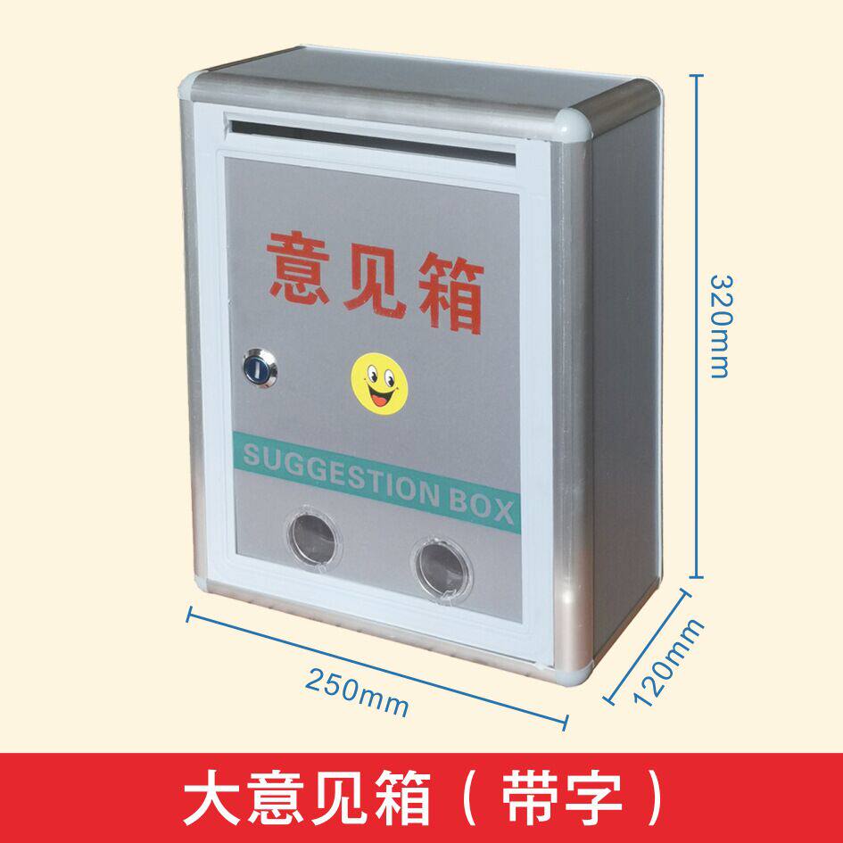 被扣费了？爱企查扣费投诉指南来了，手把手教你维权！