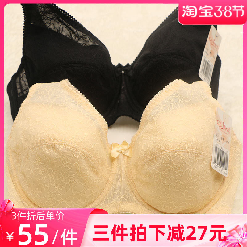 Ancient Current Underwear Special Cabinet Thin all cups bra No sponge special price clear cabin full cotton cloth Women bra