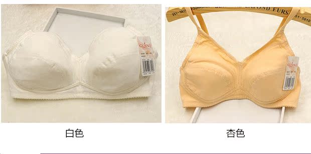 Quầy đồ lót cổ xưa và hiện đại đích thực không có vòng thép không bọt biển đầy đủ phần mỏng áo ngực cotton thể thao kích cỡ lớn áo ngực thời trang nữ