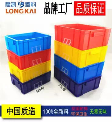 Factory direct sales 320 boxes 380 boxes plastic turnover box Plastic box new material thickened screw box logistics box