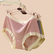 Big Code Underwear Woman Fat MM200 Catty High Waist No Marks Mordale Pure Color Bag Hip High Bounce Comfort Minimalist Shorts Head