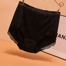 High waist briefs Womens no marks Modale collection All cotton big size Fat mm Summer thin Antibacterial Breathable Triangle Pants head