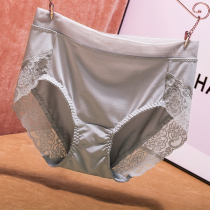 Japanese sexy milk silk comfortable underwear womens briefs hip cotton crotch incognito lace breathable thin section