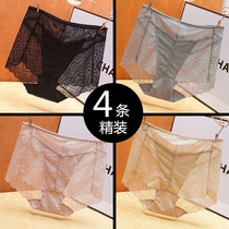 Lace panties womens high waist belly hip sexy summer thin incognito large size antibacterial cotton crotch briefs