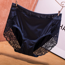 Milk silk large size underwear womens high waist fat mm belly bag hip incognito lace Ice silk briefs summer thin section