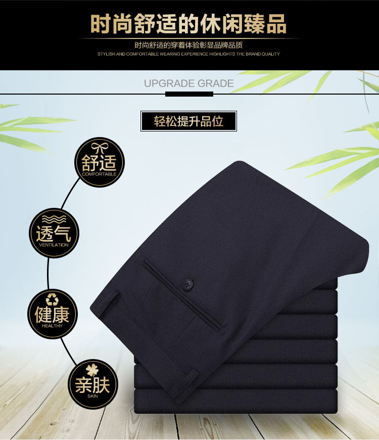 Pantalon droit en soie pour été - Ref 1470900 Image 10