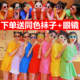 Pure cotton T-shirt 2024 summer bridesmaid dress candy color sister short-sleeved loose T-shirt female bestie dress top