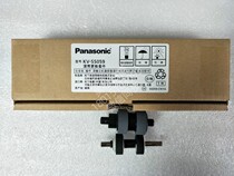 Panasonic KV-S1015C scanner original rubber paper wheel consumables SS059