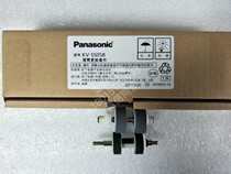 Panasonic KV-S1026 1037X 1038 1046 1065 scanner originally installed imported rubber wheel SS058