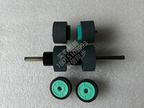 Panasonic KV-S4065 KV-S4085 Scanner originally fitted with imported rubber wheel consumables