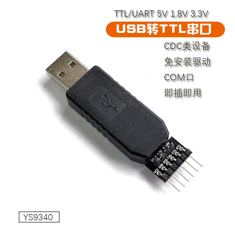Usendz@ USB to Ttl/Uart Serial Adapter 1.8V/3.3V/5V Driver-Free Com Port Plug and Play