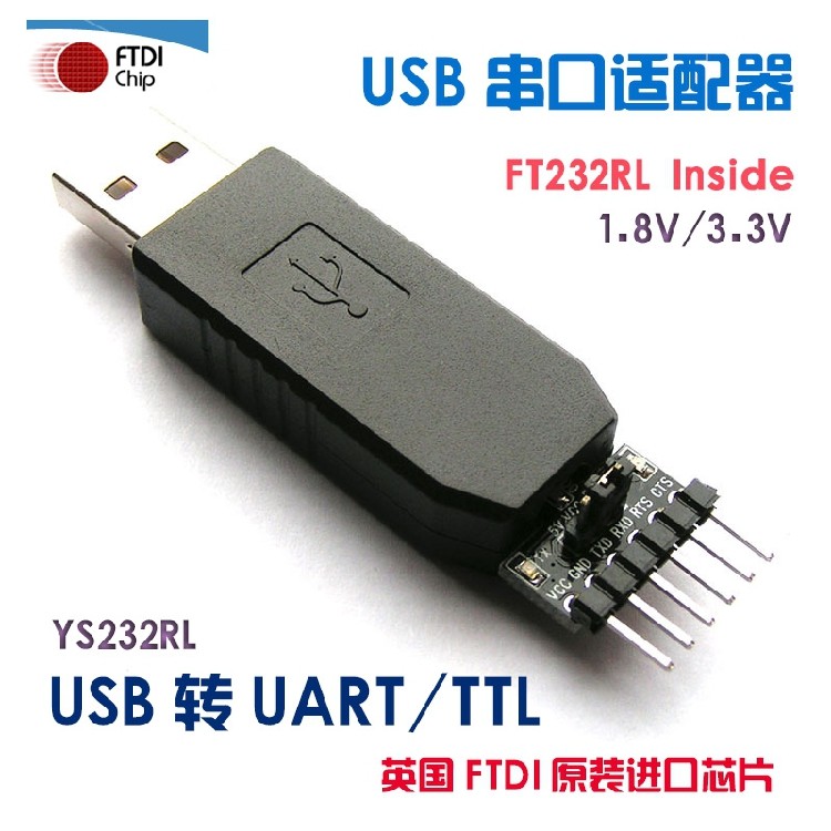 UsenDz@ FT232RL USB to Serial port USB to TTL 1 8V 3 3V Arduino Android