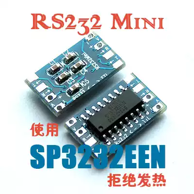 UsenDz @ RS232mini RS232 to TTL mini level conversion module imported chip 3V 5V