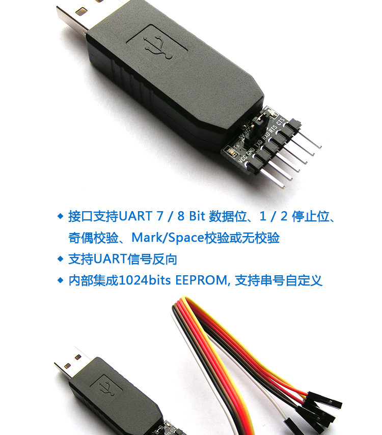Concentrateur USB - Ref 365864 Image 24