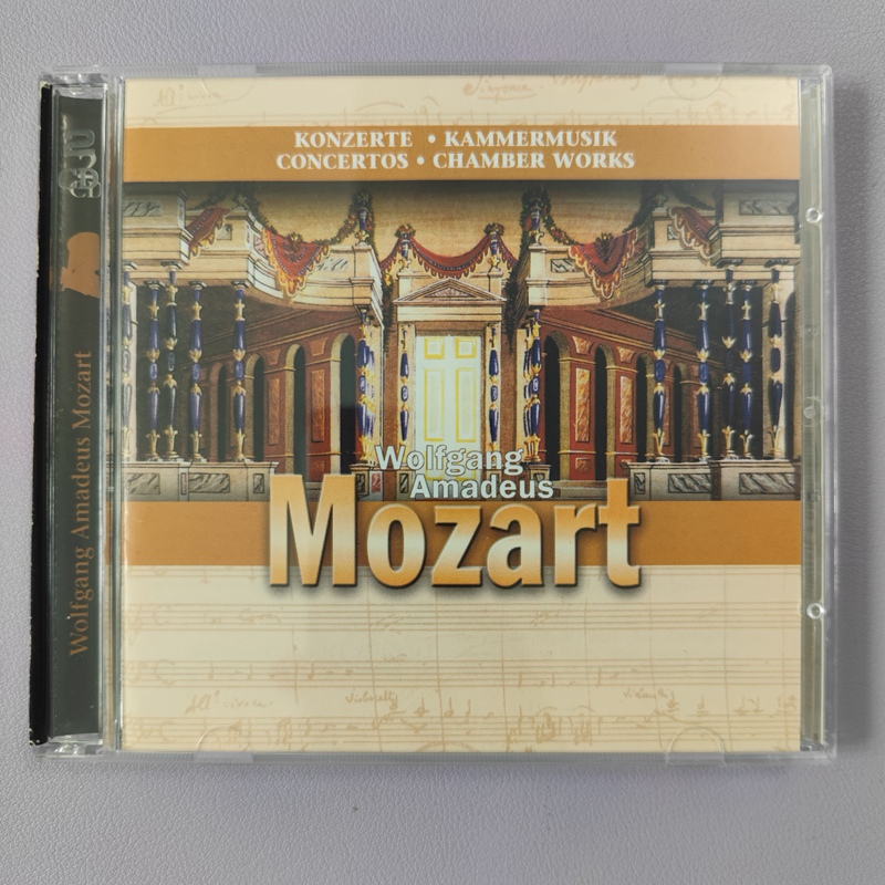 Mozart Violin Concertos/Sonatas Milstein Jacques Tibo Vito 2Cd